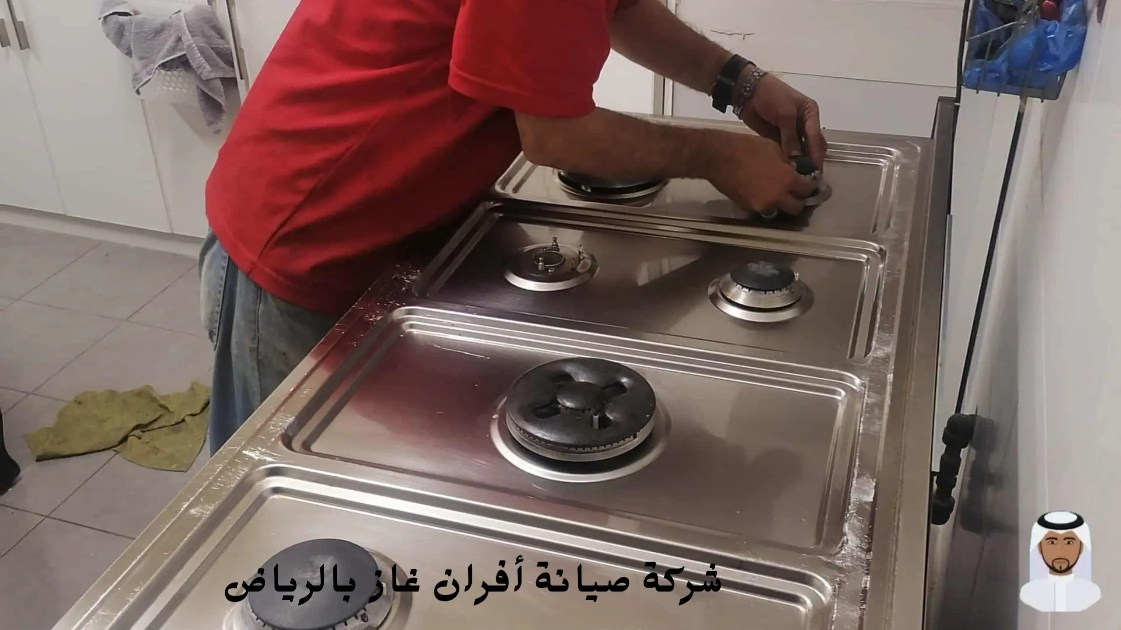 افضل شركة صيانة أفران غاز بالرياض