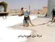 شركة عزل فوم بالرياض