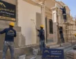 شركة ترميمات بحائل