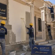 أفضل شركة ترميم منازل بحائل