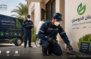 افضل شركة مكافحة حشرات بحائل