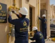 شركة تمديد خطوط الغاز المركزي بالقصيم